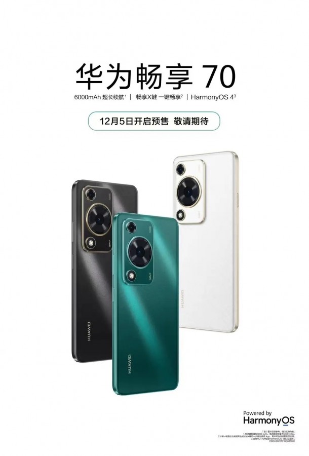 Huawei Enjoy 70 serisi
