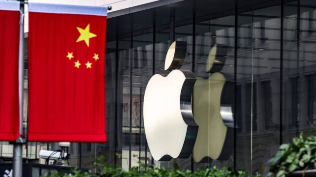 China expands iPhone ban!  Security or political move?