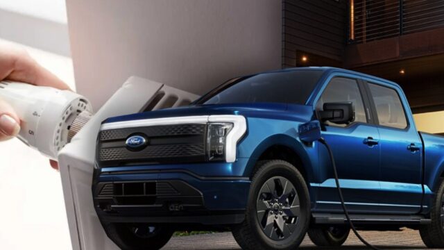 Will electric cars heat the house?  Surprise step from Ford