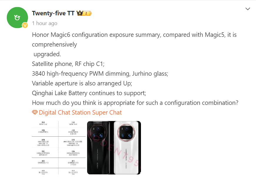 Honor Magic 6 özellikleri ortaya çıktı
