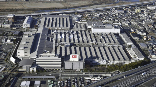 Toyota is in shock!  4 factories closed due to investigation