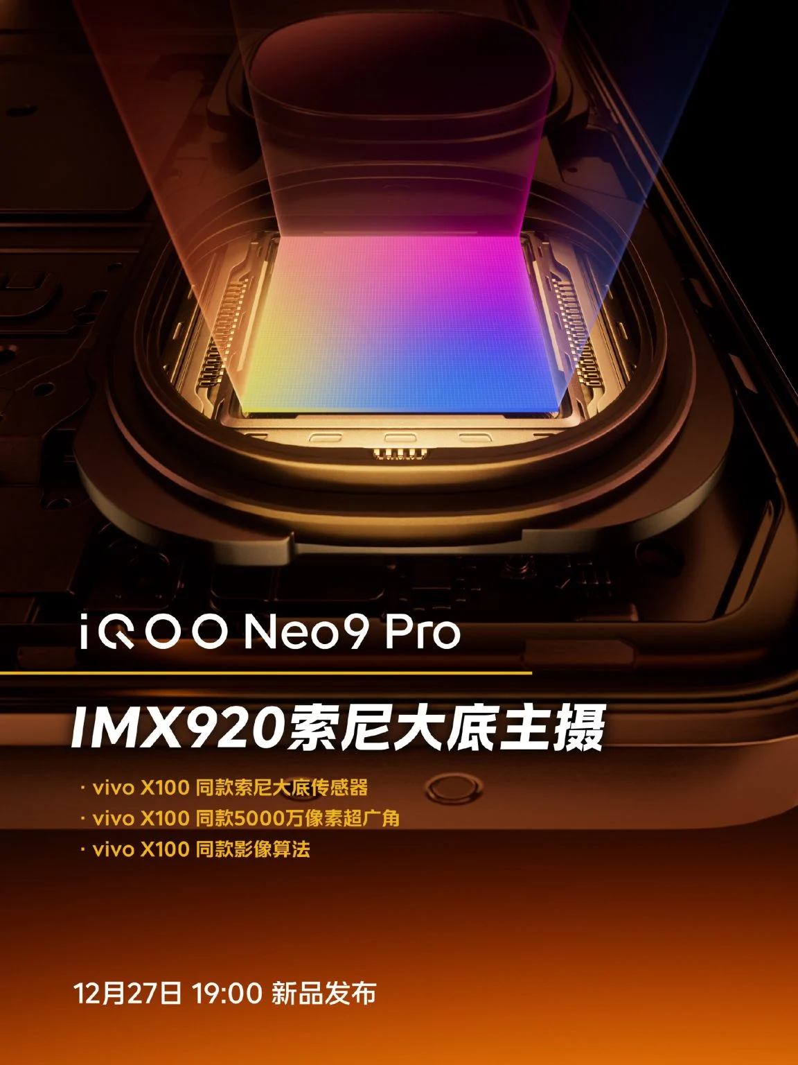 iQOO Neo 9 Pro özellikleri
