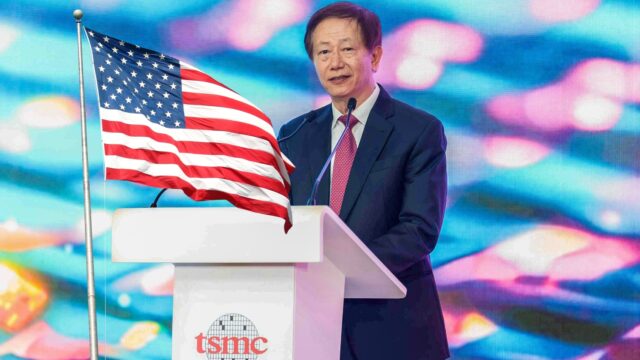 There is a trace of America!  Why did TSMC president leave his job?