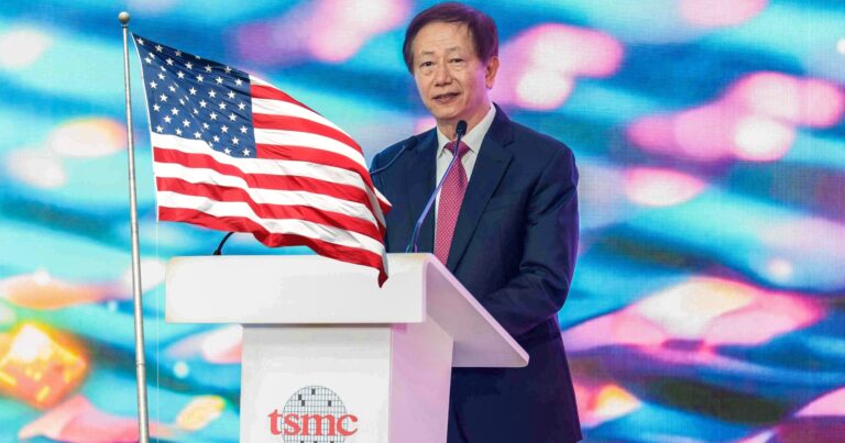 Amerika izi var! TSMC başkanı neden işten ayrıldı?