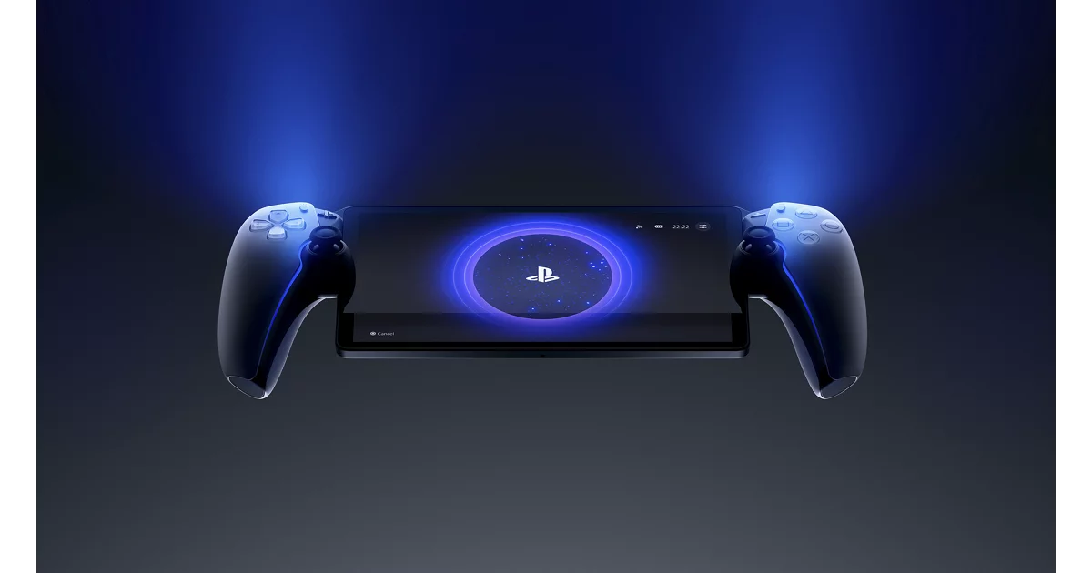 Bilkom PlayStation Portal 