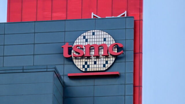 TSMC opened its new factory!  In which country did production start?