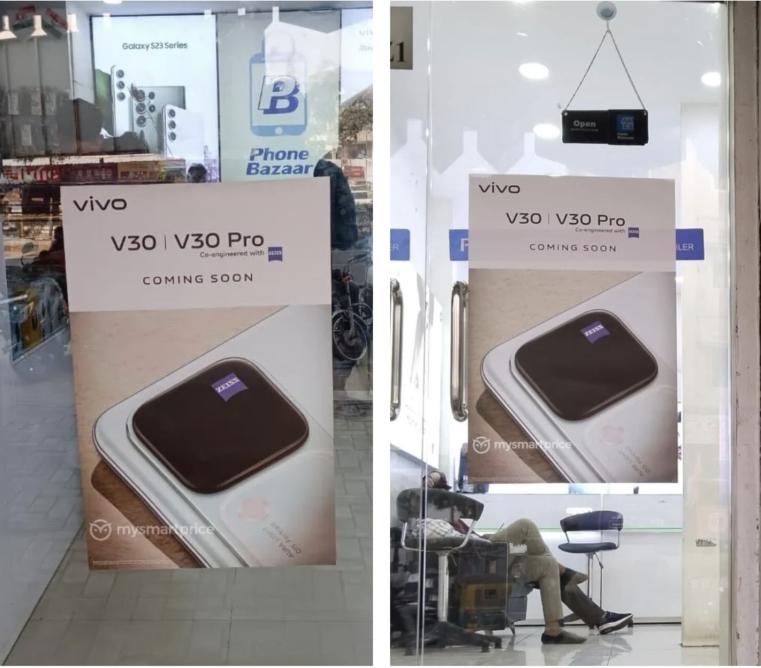 vivo V30 Pro launch date features