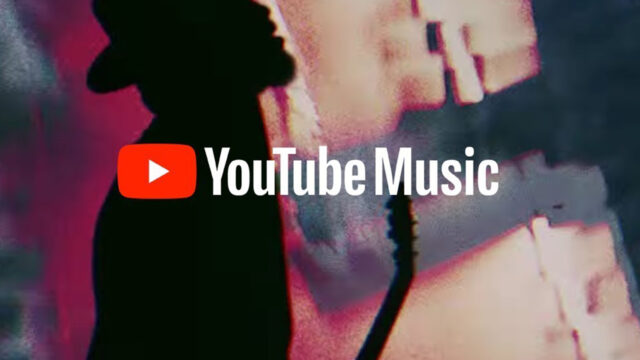 La fonctionnalité tant attendue arrive enfin sur l'application web YouTube Music !