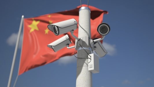 Çin güvenlik kamerası