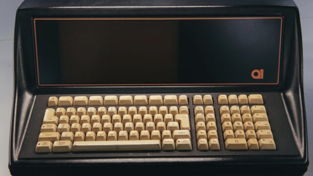 İlk masaüstü bilgisayar q1