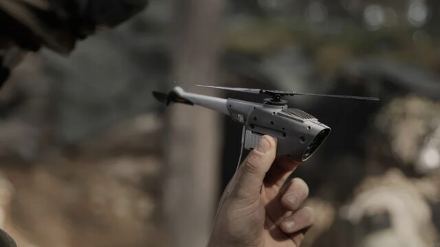 The world's smallest UAV has been produced!  Weighs 70 grams