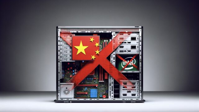 Çin bilgisayarlarında AMD, Microsoft ve Intel’e artık yer yok!