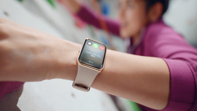 La montre intelligente abordable de Huawei est apparue !  Que va-t-il offrir ?