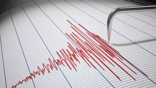 An earthquake felt in Istanbul!  Notification sent to Android phones