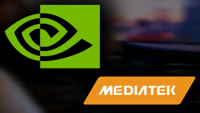 MediaTek is stepping into the automobile industry!  Here is the resounding collaboration