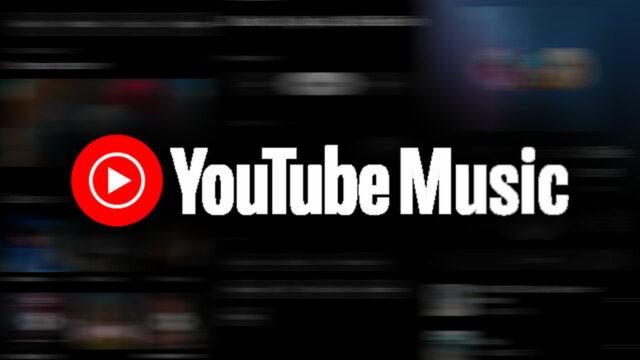 Hum!  Annonce d'une nouvelle fonctionnalité YouTube Music