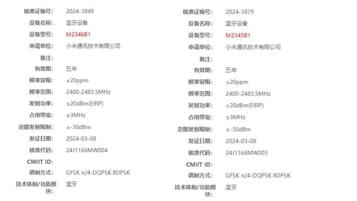 Xiaomi Mi Band 9 ve 9 NFC radyo sertifikası aldı, lansman yakında