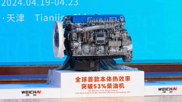 The world's most efficient diesel engine was introduced!