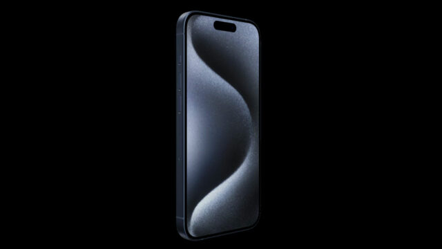 iPhone 16 ekran üretimi