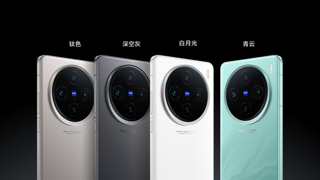 vivo-x100s-and-x100s-pro-introduced-3