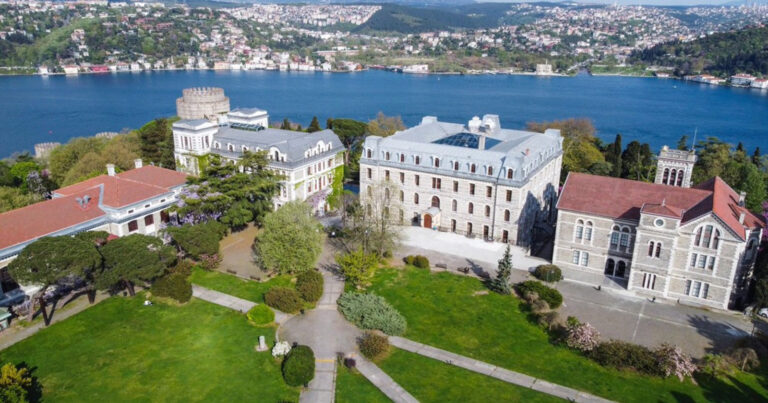 Boğaziçi Üniversitesi bilgisayar mühendisliği taban puanı! (2024)