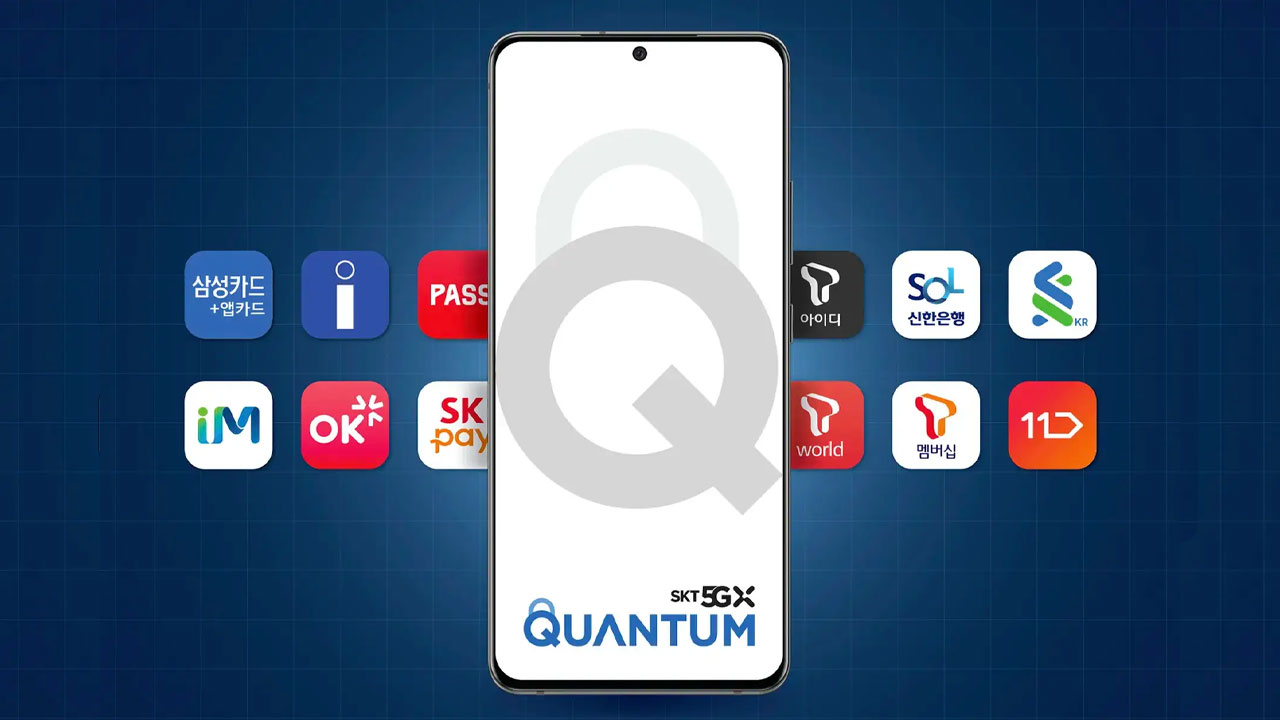 galaxy quantum 5