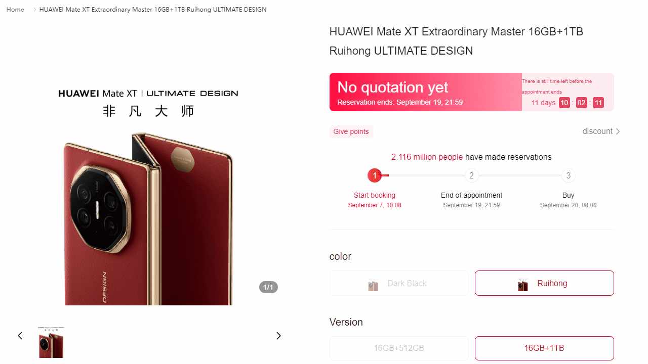 Huawei mate XT ön satış, huawei mate xt rezervasyon, mate xt ön satış,, mate xt 2 milyon, mate xt özellikleri