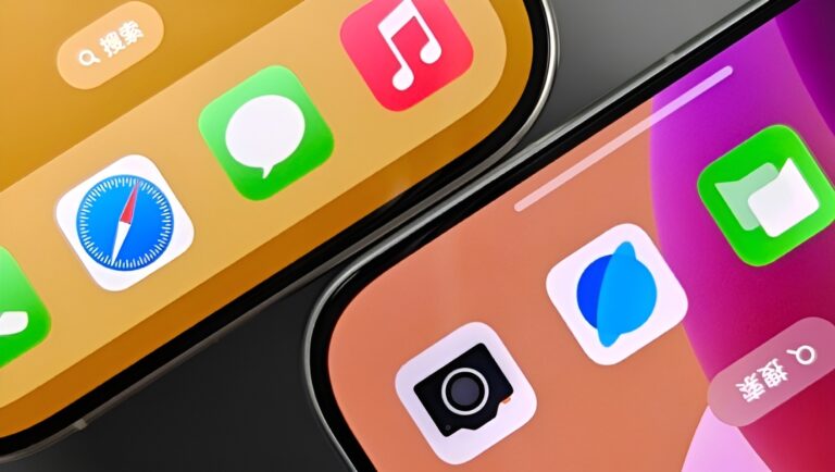 iPhone 16 Pro’nun android ikizi geliyor!