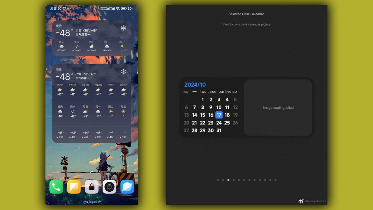 HyperOS 2.0 ile sunulacak hava durumu ve takvim widget'ı