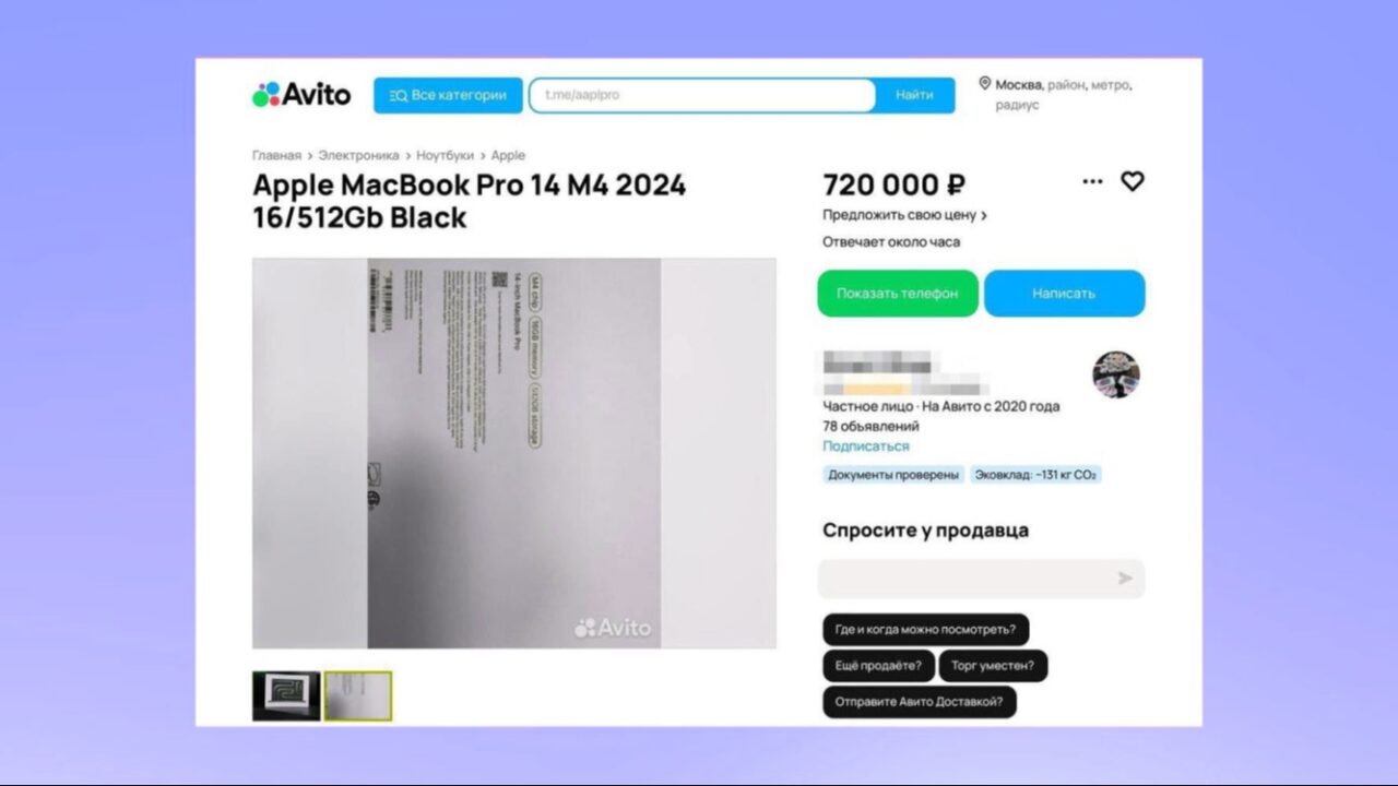 m4-macbook-pro-250-bin-tl-satisa-cikti