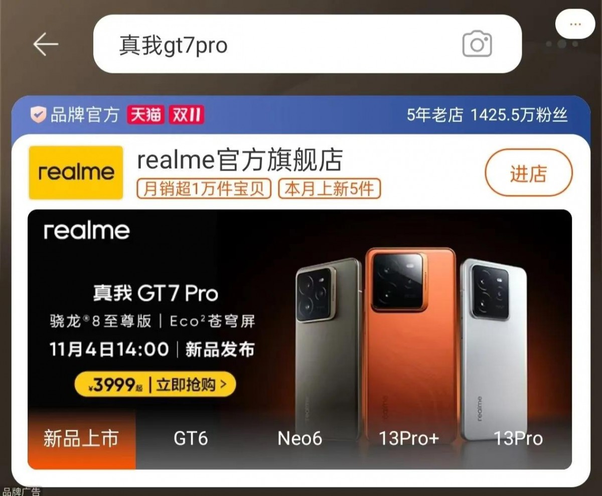 Realme GT7 Pro ne kadardan satılacak?