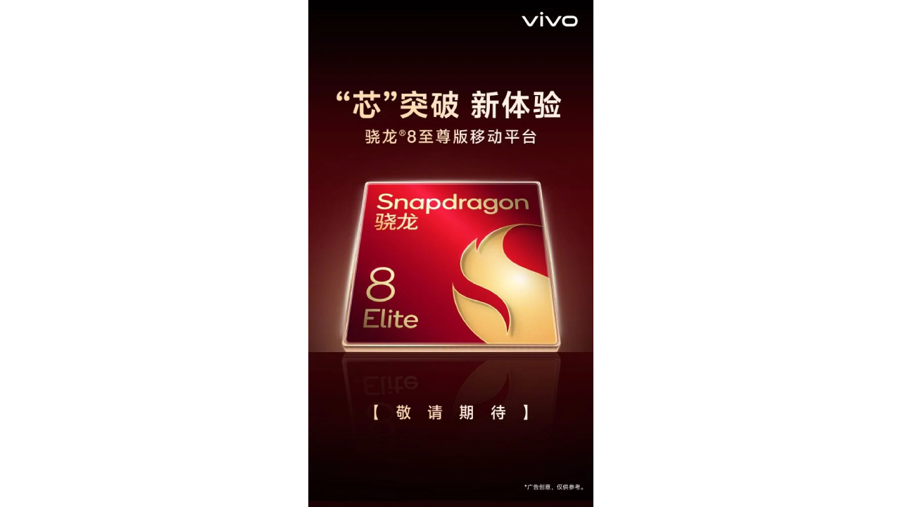 vivo X200 Snapdragon 8 Elite ile gelecek 