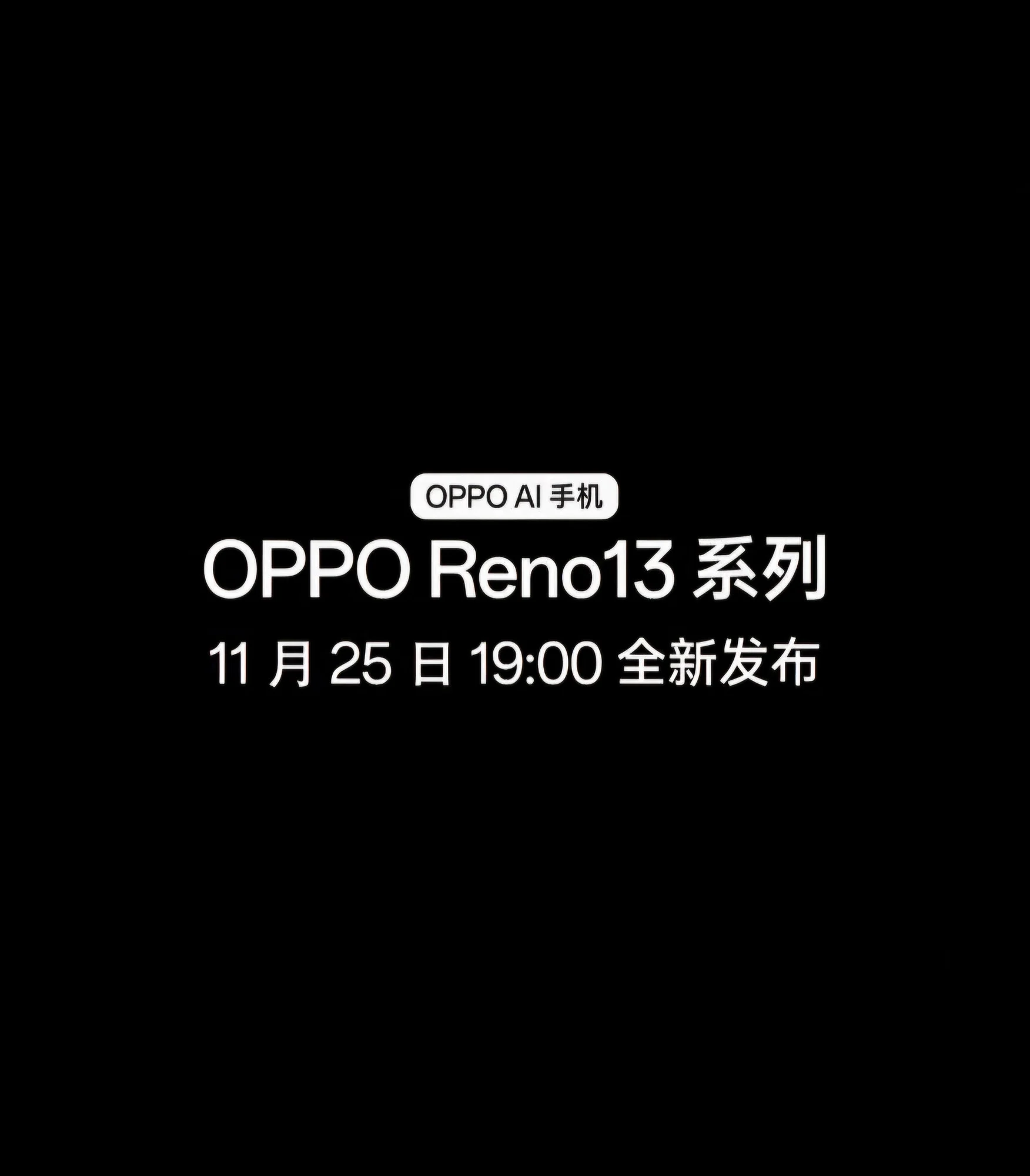 OPPO, Reno 13 serisinin tanıtım tarihini açıkladı