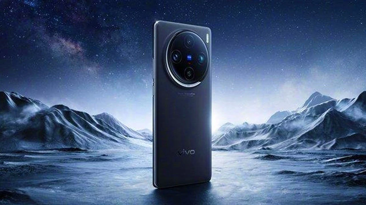 Vivo X200S 