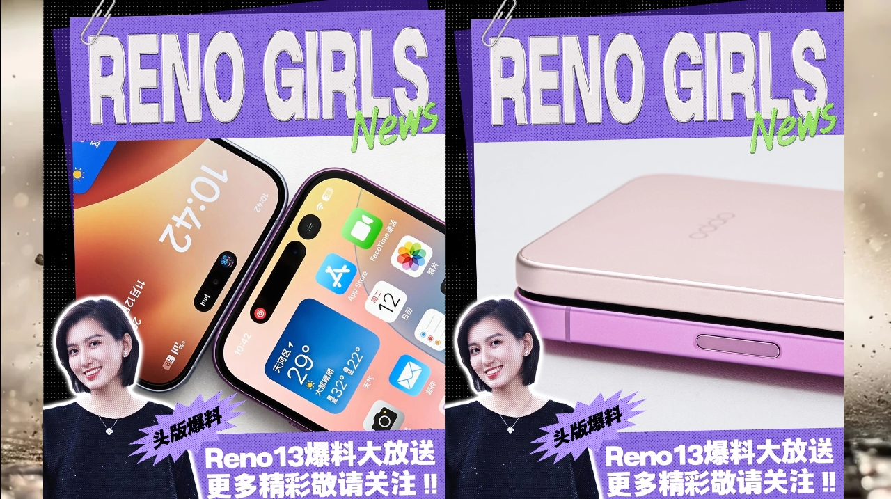 oppo-reno-13-goruntusu-ortaya-cikti