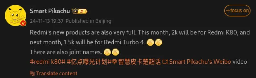 Redmi Turbo 4 modeli kullanıcılara neler sunacak?