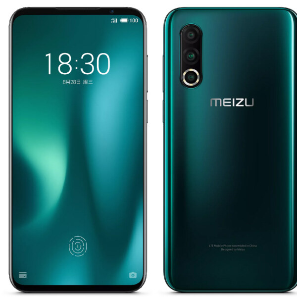 Meizu 16s Pro