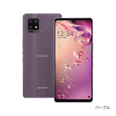 Sharp Aquos Zero 6