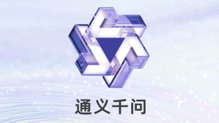 Çinli Alibaba’dan yeni yapay zeka: Qwen