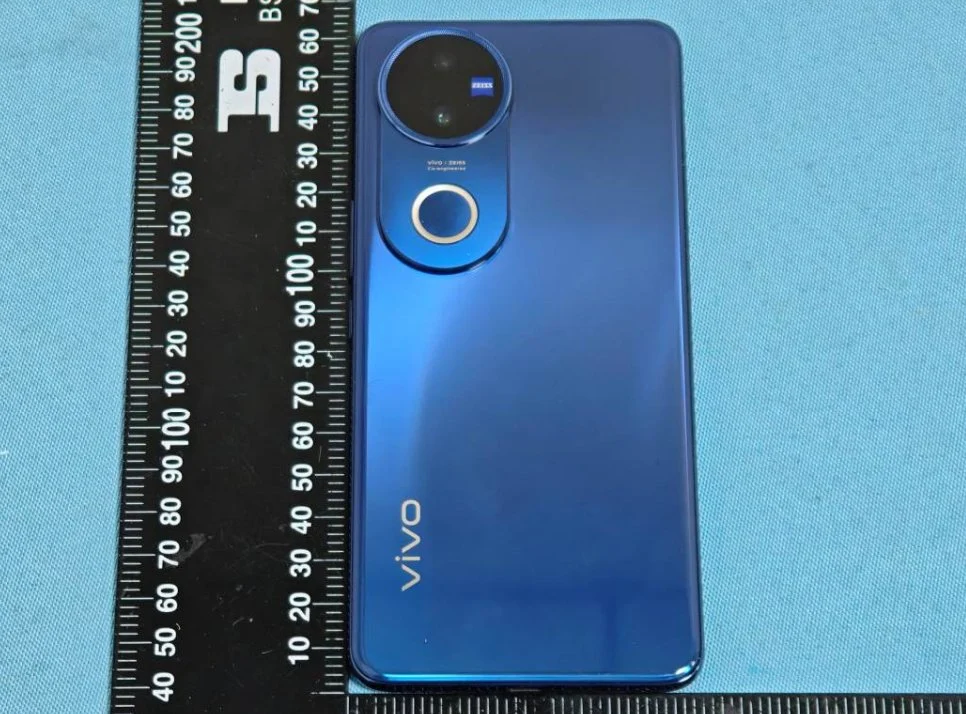 vivo V50 kullanıcılara neler sunacak?