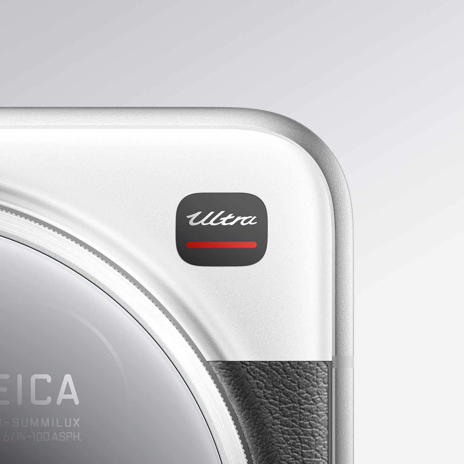 Xiaomi 15 Ultra,