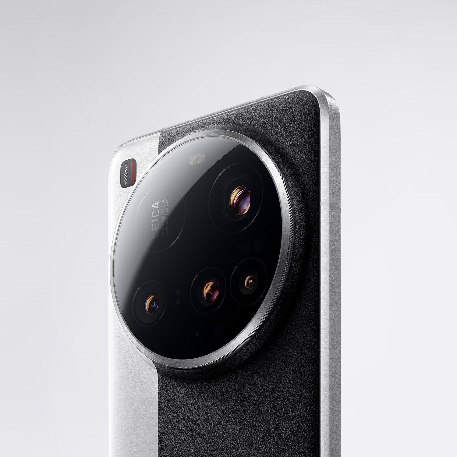 Xiaomi 15 Ultra,