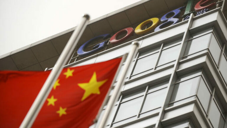 ABD ve Çin arasındaki rekabet kızışıyor: Google’a soruşturma başlatıldı!