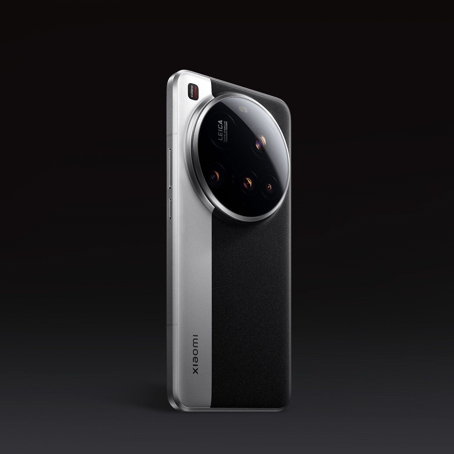 Xiaomi 15 Ultra,