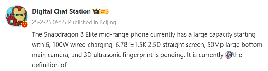 Honor GT Pro kullanıcılara ne sunacak? Yeni sızıntılar ortaya çıktı