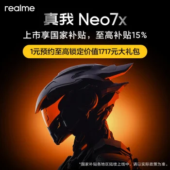 realme Neo 7x 5G neler sunacak?