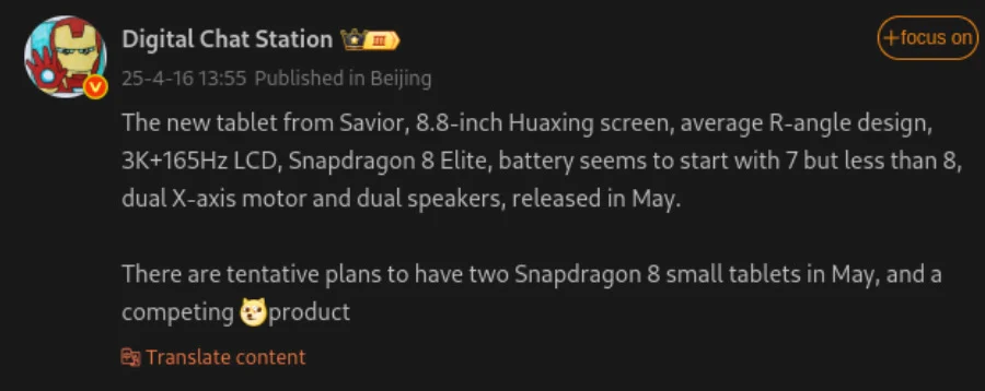 Lenovo'nun yeni Legion Y700 tableti ortaya çıktı