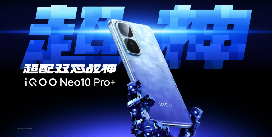 iQOO Neo10 Pro+ özellikleri ve fiyatı