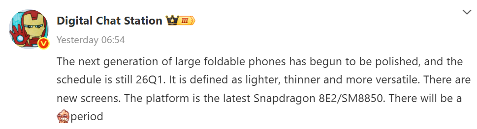 Oppo Find N6 ne zaman çıkacak?