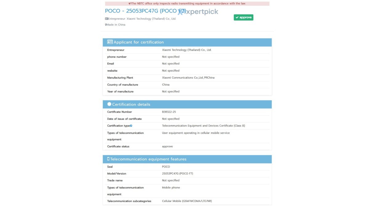 POCO F7 NBTC sertifikası aldı